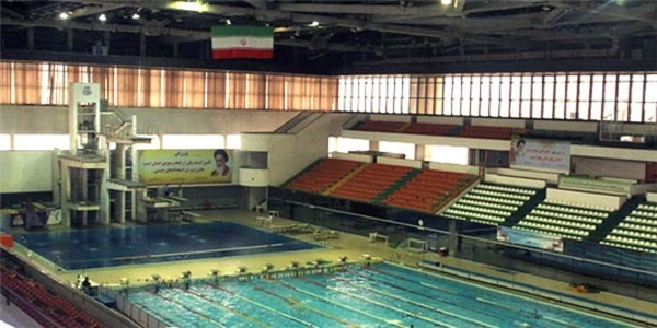 استخر آزادی