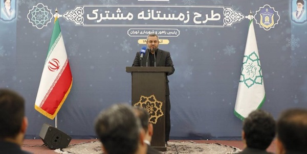 حسین نظری