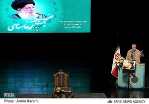 غلامحسین ابراهیمی دینانی در گرامیداشت آیت الله سید محمد خامنه ای