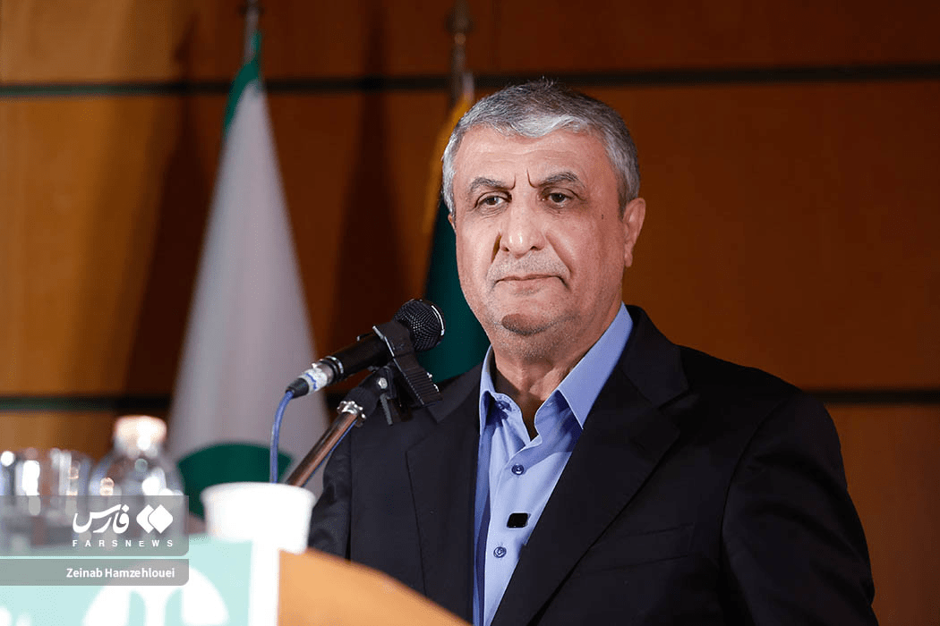 همایش اکوساید؛ جنایت جنگی خاموش
