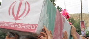 شهید گمنام/دهدشت