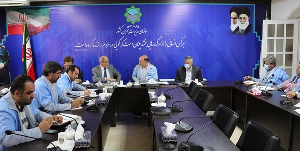 سازمان مدیریت بحران