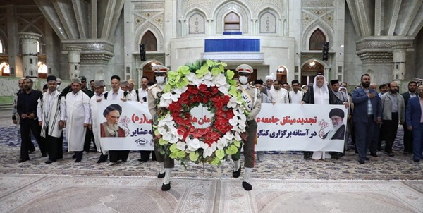 عشایر کشور