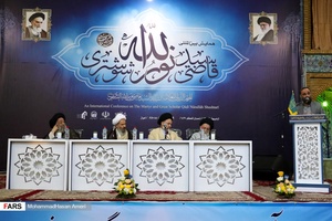 همایش بزرگ علامه شهیدقاضی نورالله شوشتری