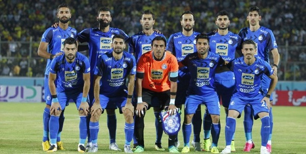 استقلال