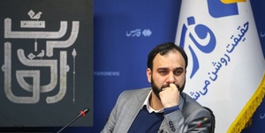 نشست آهات سید مهدی حسینی