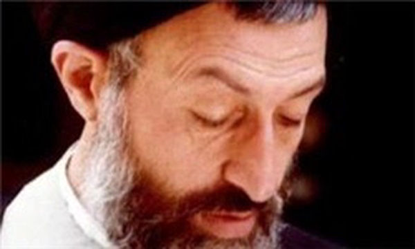 شهید بهشتی