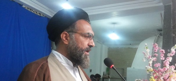 حسینی