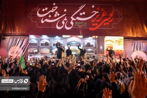 عزاداری مردم تهران در سوگ شهدای خدمت