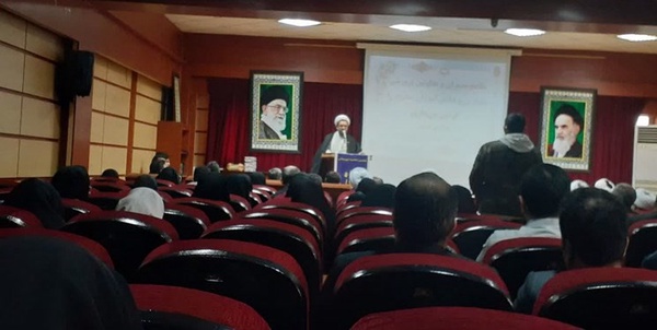 مازندران 