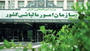 تمدید مهلت ارائه اظهارنامه مالیات بردرآمد