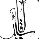 تصویر نمایه‌ی ‌@Aq_seyyed‌