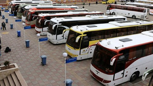 پایانه مسافری