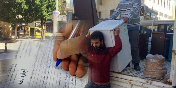 اجاره + اسباب کشی