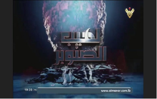 صور
