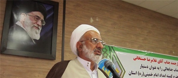 امام جمعه کهنوج