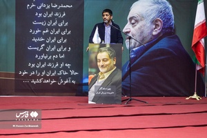 سخنرانی علیرضا دبیر رئیس فدراسیون کشتی در مراسم تشییع پیکر یزدانی خرم