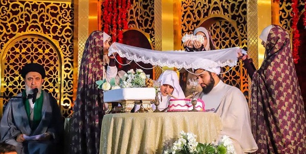 جهیزیه