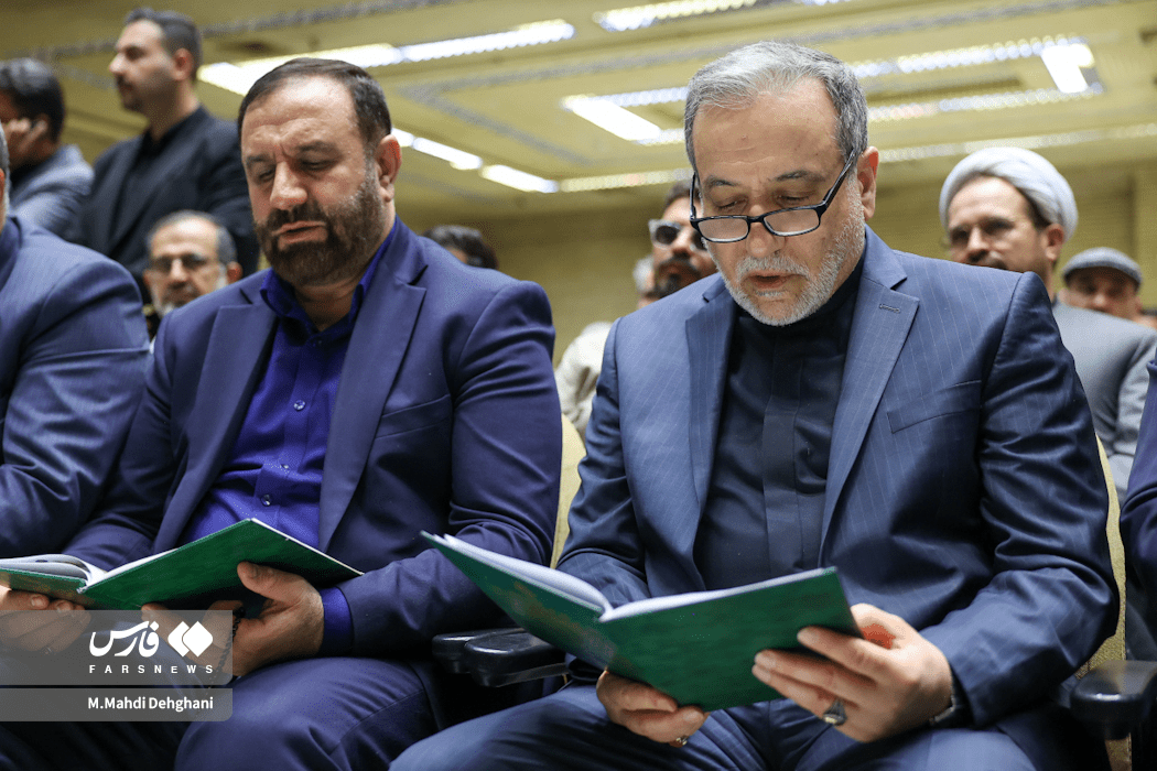 مراسم ترحیم مادر رئیس سازمان برنامه و بودجه