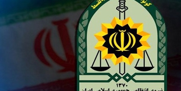 پلیس 