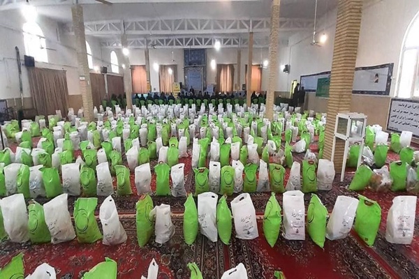 بسته مواد غذایی