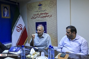 رونمایی از کتاب مولفه های قدرت در جمهوری اسلامی در مراسم رونمایی از این کتاب 