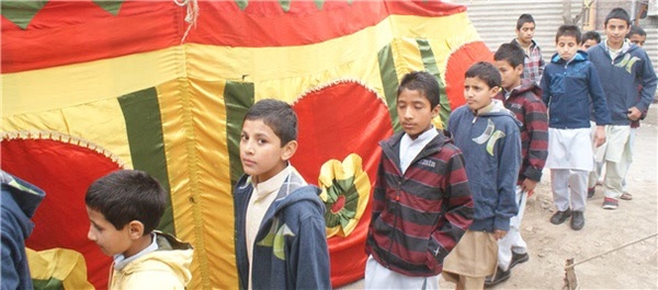 یتیم خانه کشمیر