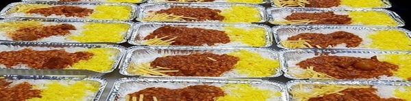 غذا