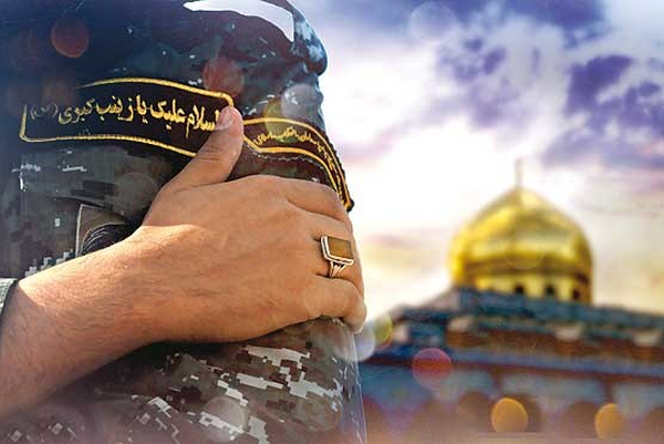 مدافعان حرم