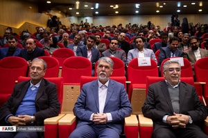 جشن بیست سالگی ایسنا