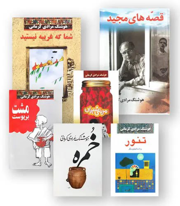 پشت «قصه‌های مجید» زندگی یک پسر تنهاست
