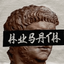Profile picture of ‌او‌