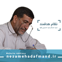 تصویر نمایه‌ی ‌سیدحسام سیدحسینی قهه‌