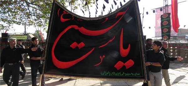 اوقاف