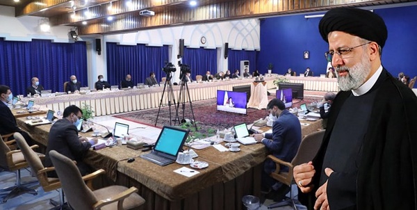 رئیسی