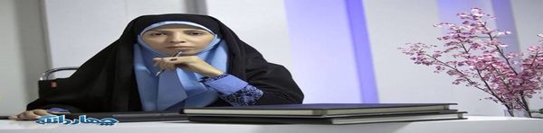 عالیه زمانی