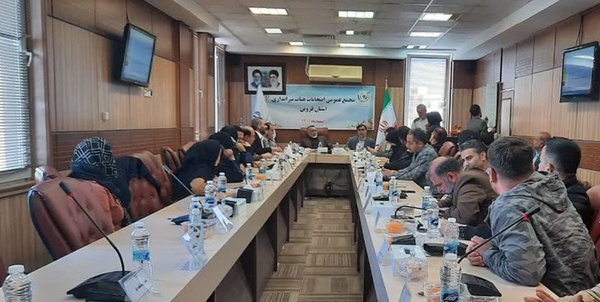 تیراندازی