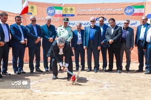 برگزاری نهمین مرحله از جهش عمرانی کلانشهر شیراز