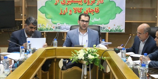 بیژن دارایی