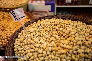 بازار به رنگ یلدا