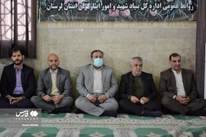 جان فدا| مراسم سالروز شهادت حاج قاسم در خرم‌آباد 