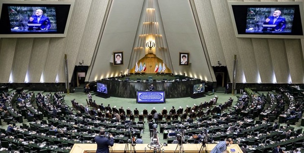 مجلس شورای اسلامی