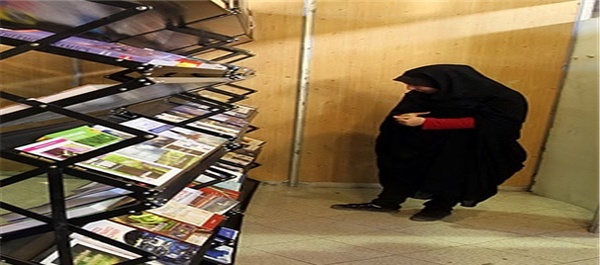 نمایشگاه کتاب