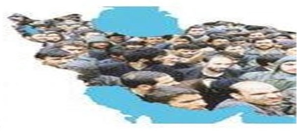 جمعیت