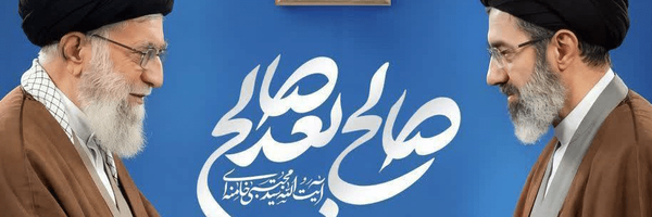 تصویر سربرگ نمایه‌ی ‌Moon Daughter‌