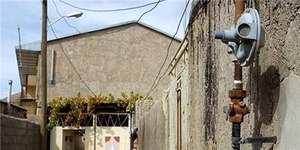 گازرسانی روستایی
