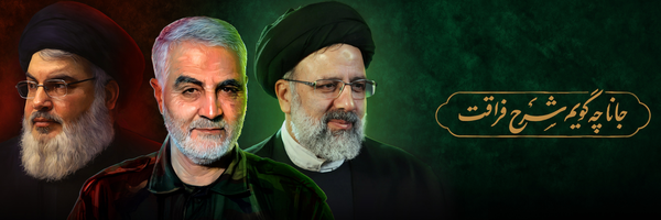 تصویر سربرگ نمایه‌ی ‌احسان ملانوری‌