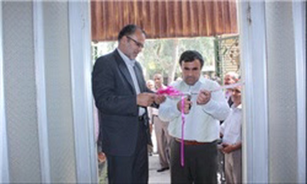 کانون بازنشستگان جیرفت