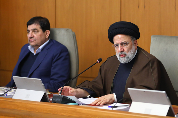 رئیسی