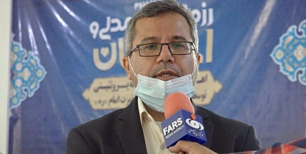 دانشمند 
